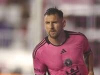 Whitecaps tell fans not to expect Messi for Miami MLS clash | National