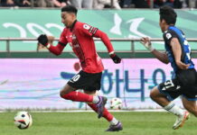 Former Manchester United attacker Jesse Lingard receives fine from South Korean police – Man United News And Transfer News